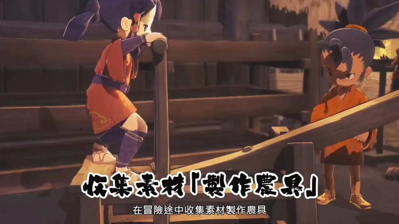 星欧娱乐品牌形象