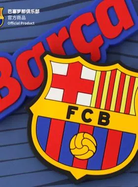 星欧娱乐视觉与品牌风格